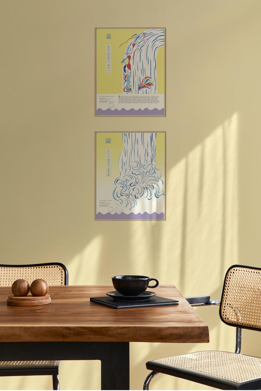 LA CARPE DEVENUE DRAGON ET LA CASCADE DU DRAGON - English poster