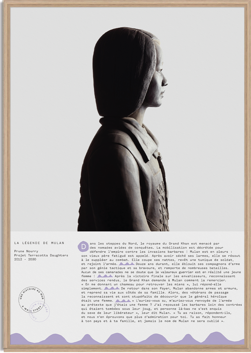 LA LÉGENDE DE MULAN - Miniature 3