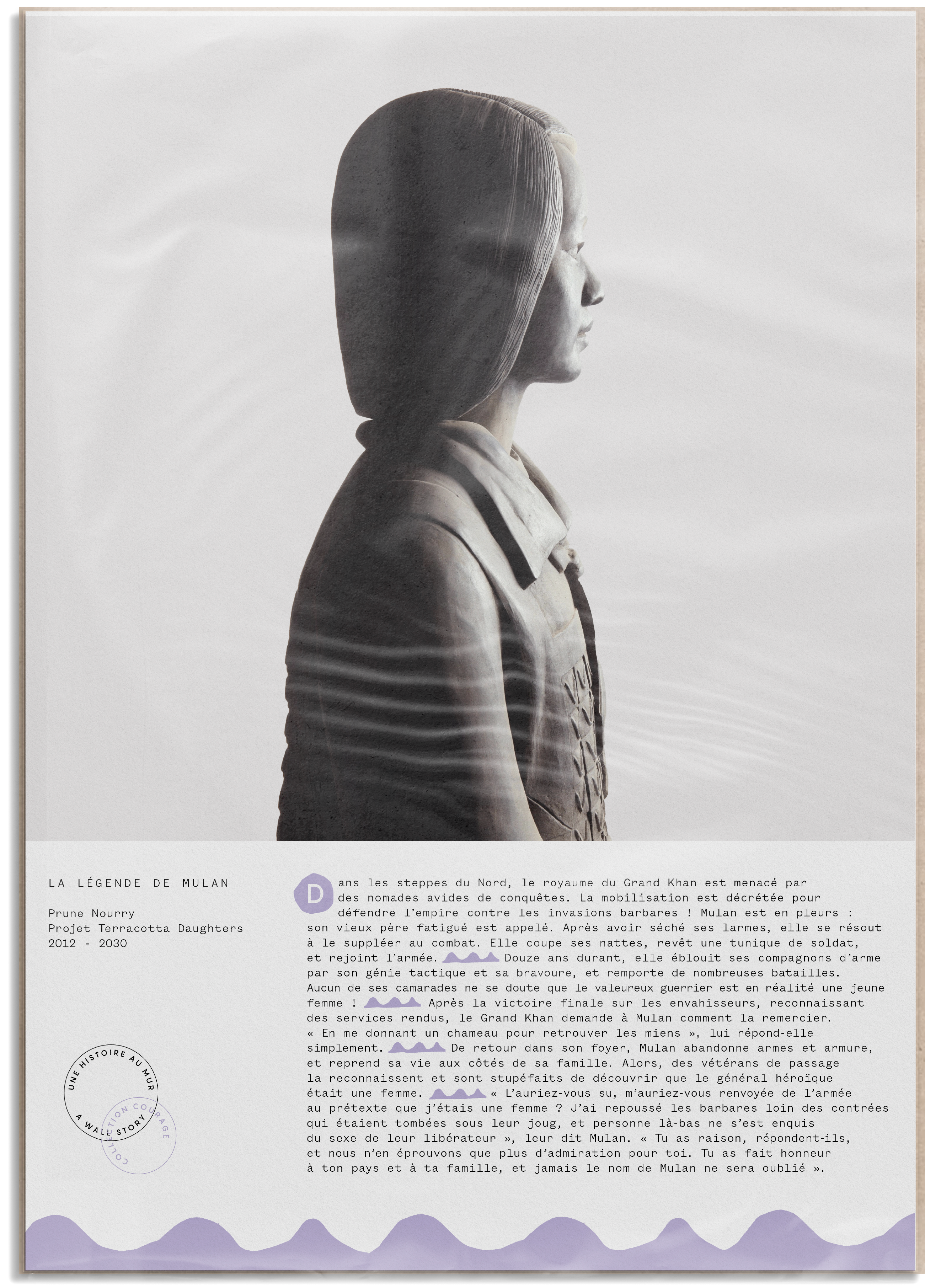 LA LÉGENDE DE MULAN - Miniature 4