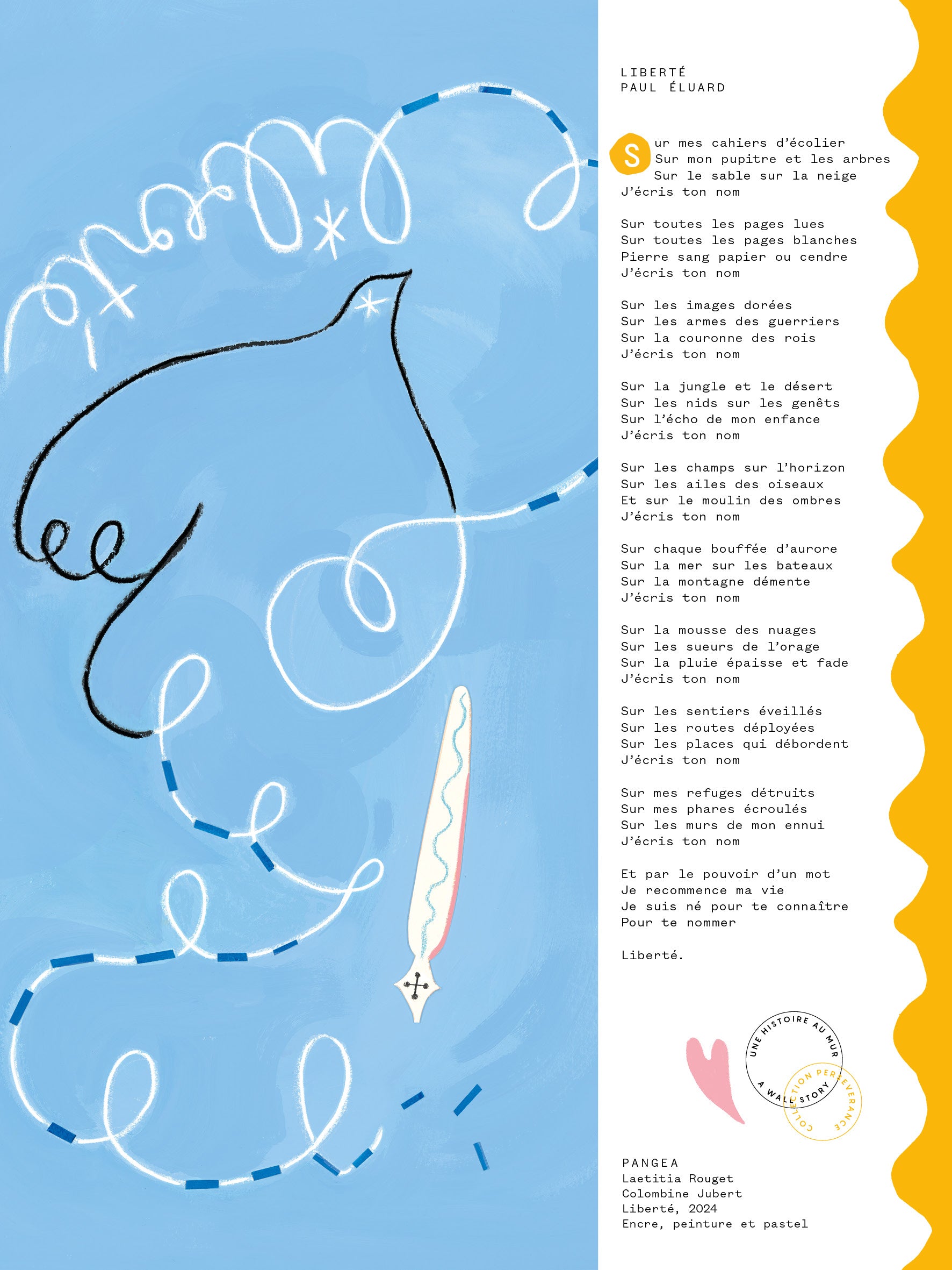 Liberté de Paul Éluard