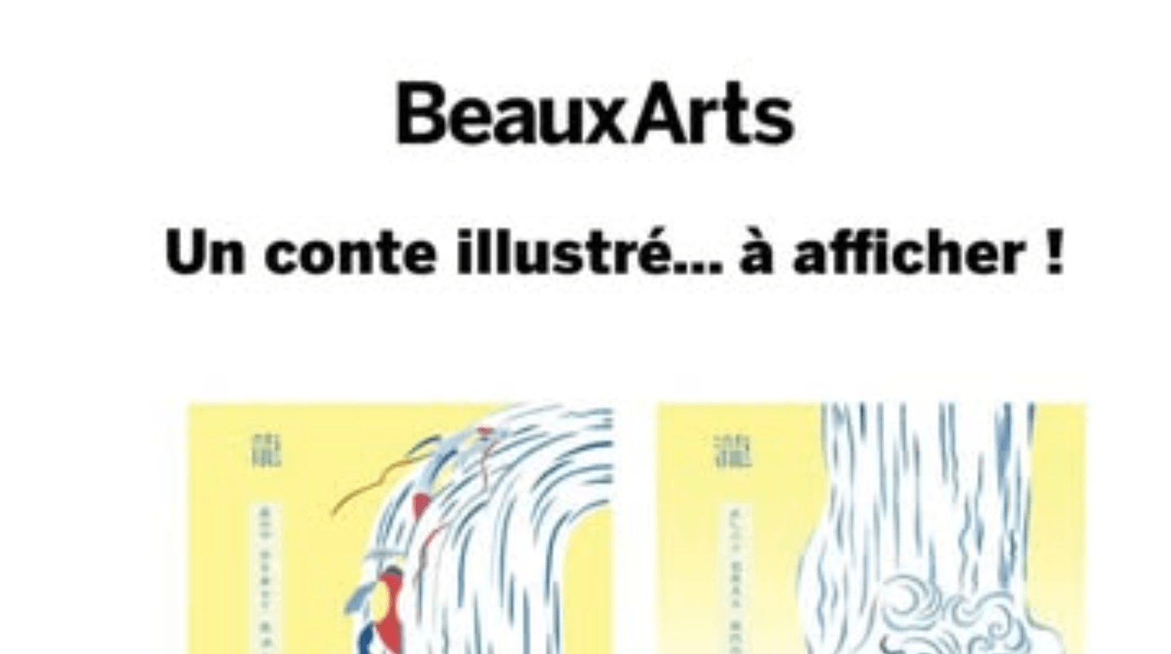 Un conte illustré ... à afficher !