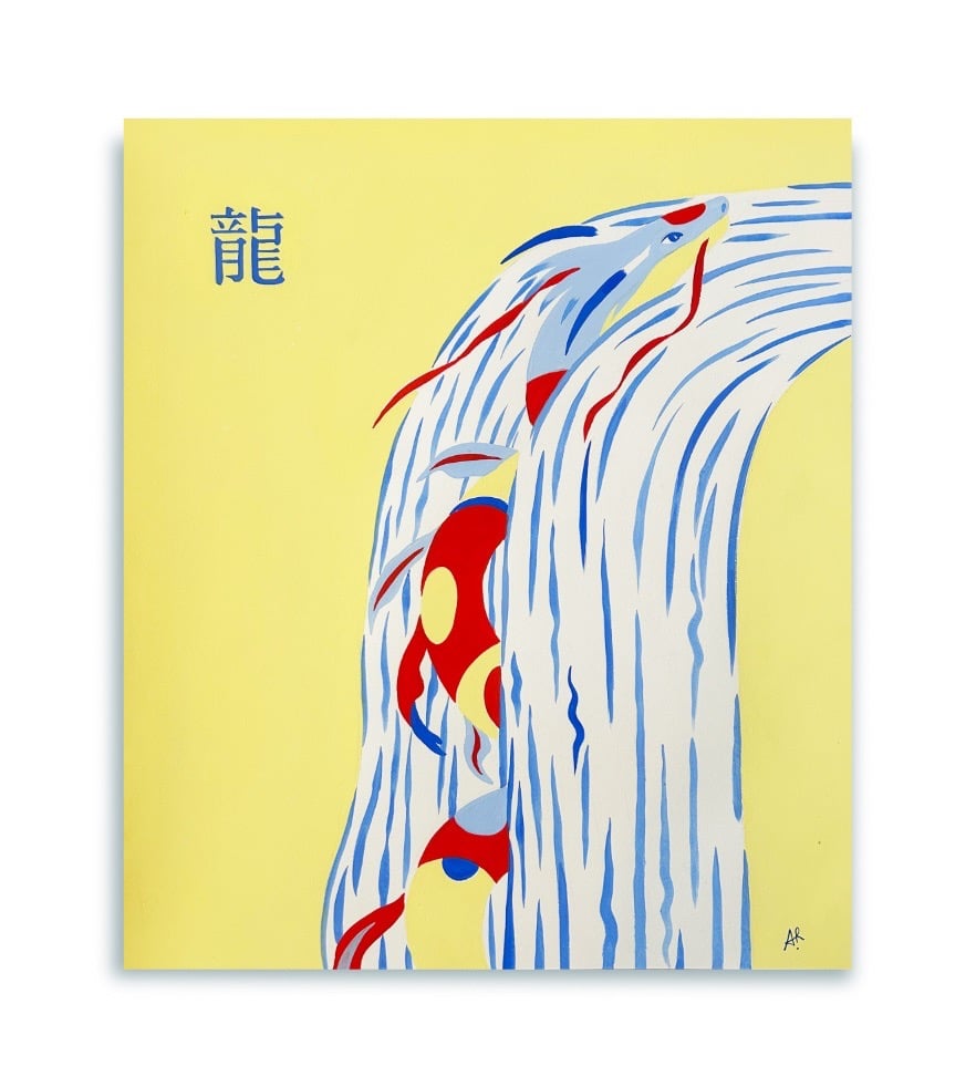 La carpe devenue du dragon (50x62 cm) - English poster