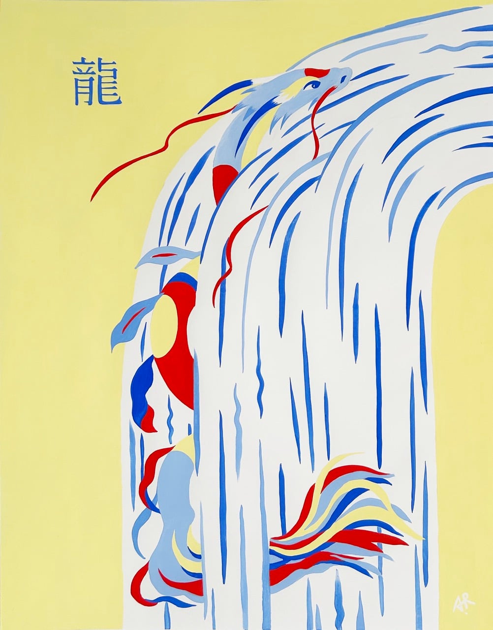 Diptyque La carpe devenue dragon - English poster