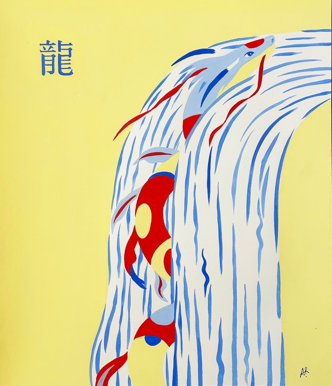 La carpe devenue du dragon (50x62 cm)