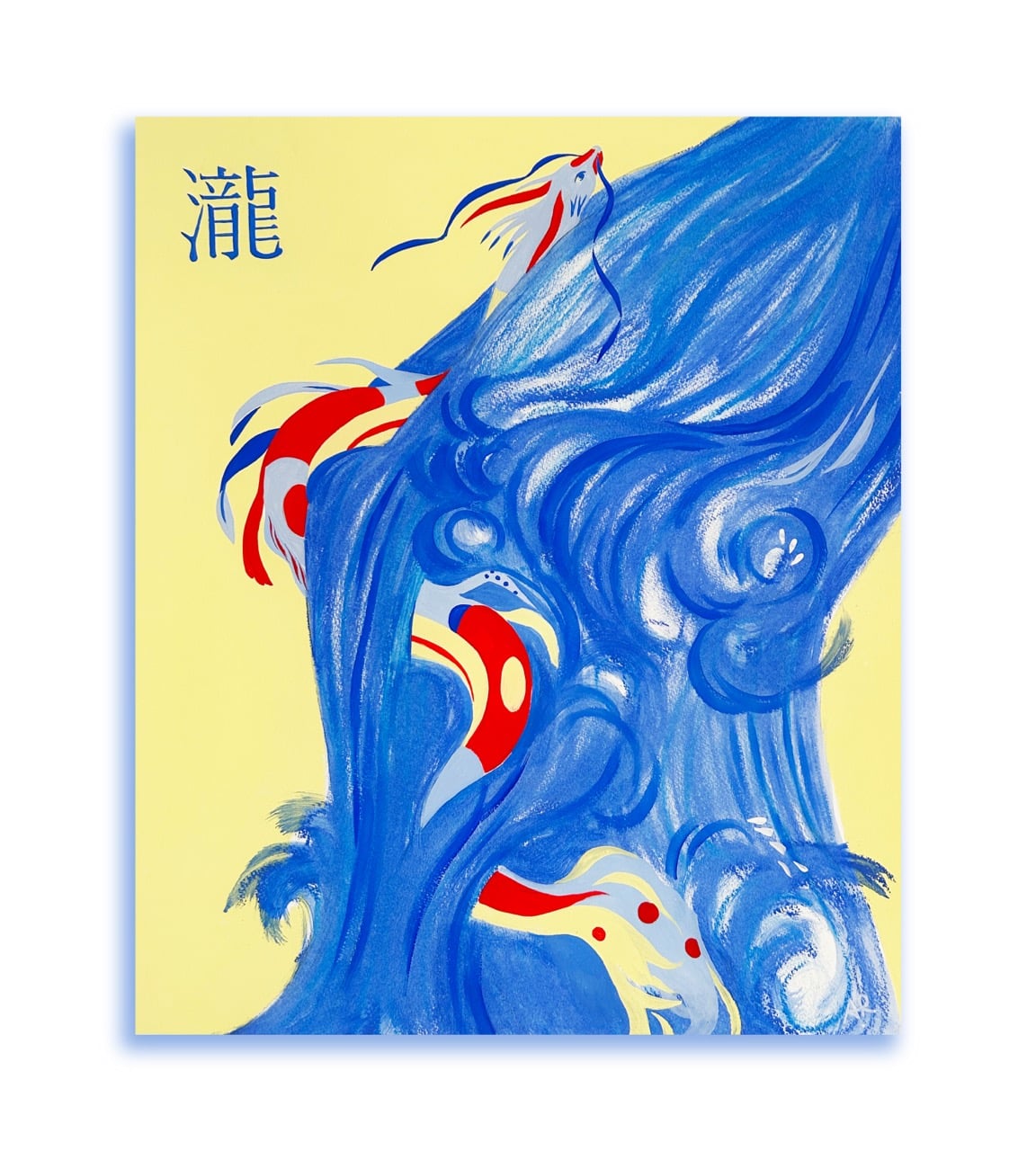 La cascade bleu - English poster